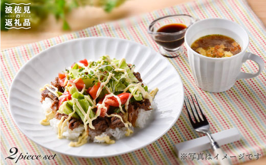 【波佐見焼】白磁手彫 おうちでランチ1 プレート マグカップ 食器 皿 【一真陶苑】 [BB35]