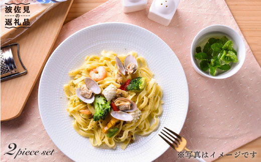 【波佐見焼】白磁手彫 おうちでランチ2 プレート カップ 食器 皿 【一真陶苑】 [BB36]