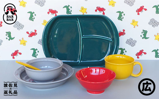 【波佐見焼 マルヒロ】BARBAR もぐもぐごっくん（6点）全4カラー [EB127]