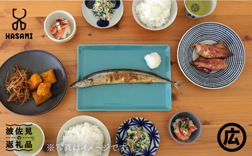 【波佐見焼 マルヒロ】HASAMI SEASON 01 スクエアプレートセット（4点）グリーン×イエローベージュ [EB147]