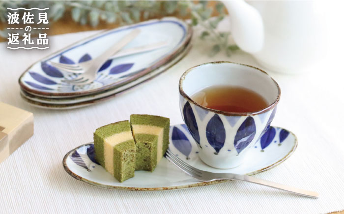 【波佐見焼】スリム オーバル プレート ・カップ セット ペタル【翔芳窯】 [FE48]