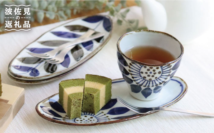 【波佐見焼】スリム オーバル プレート ・カップ セット ブルーメ【翔芳窯】 [FE49]