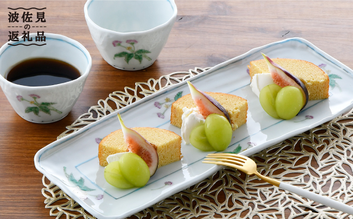 【波佐見焼】ねむの木 長角皿 プレート おしゃれな彫入りカップ 湯呑み 2個組【藍水】 [GB29]