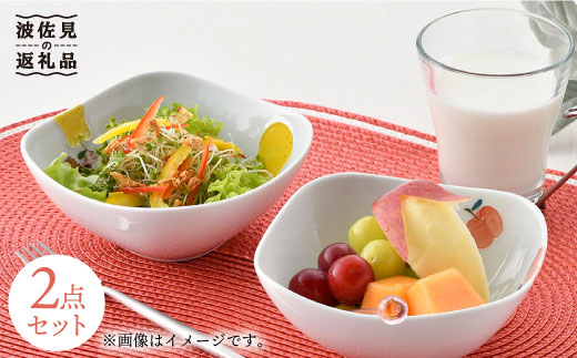 【波佐見焼】ラフランス・りんご 正角 ボウル セット【松幸陶芸】 [HB26]