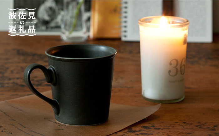 【波佐見焼】h+ リップ マグカップ L オリーブ 2個セット【堀江陶器】 [JD151]