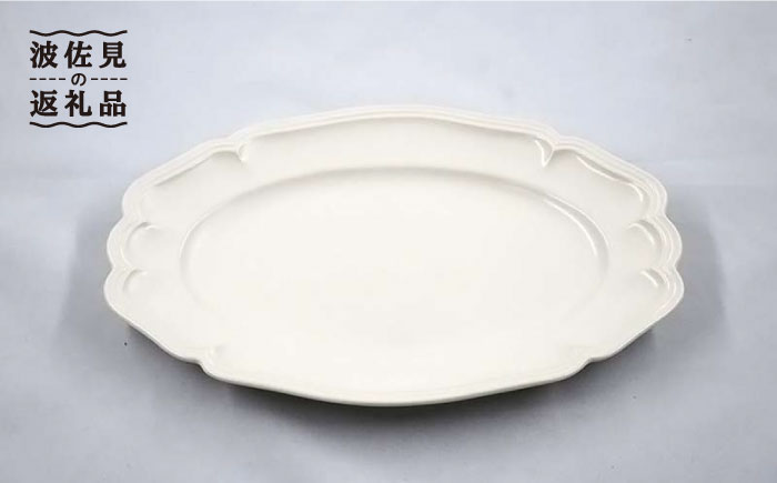 【波佐見焼】フレーム オーバル プレート オフホワイト M 2枚セット【堀江陶器】 [JD153]