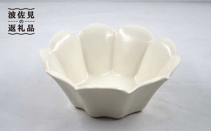 【波佐見焼】フラウ ボウル オフホワイト 3個セット【堀江陶器】 [JD165]