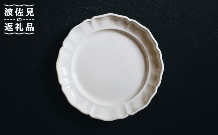 【波佐見焼】花リム プレート 2枚セット【イロドリ】 [KE14]