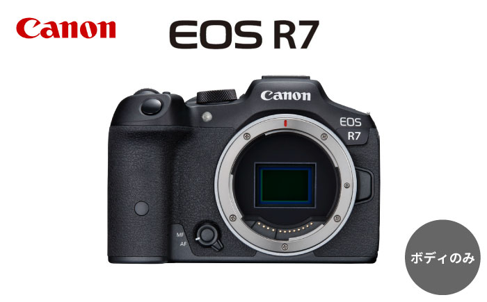 スピード発送】Canon EOS R7 ボディのみ ミラーレスカメラ Canon キャノン キヤノン カメラ ミラーレス カメラ 一眼  高解像度カメラ【長崎キヤノン】 [MA21]: 波佐見町ANAのふるさと納税