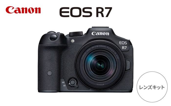 スピード発送】Canon EOS R7 レンズキット ミラーレスカメラ Canon ...
