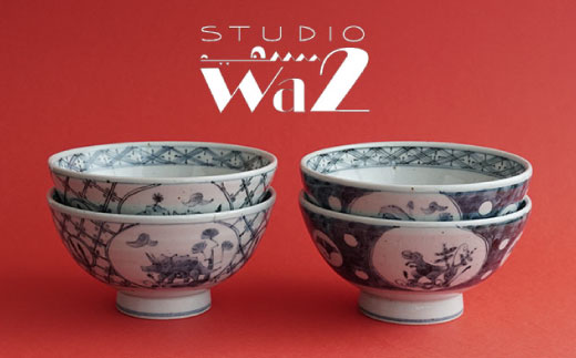 【波佐見焼】DINOSAUR 丼 4点セット【studio wani】 [MB24]