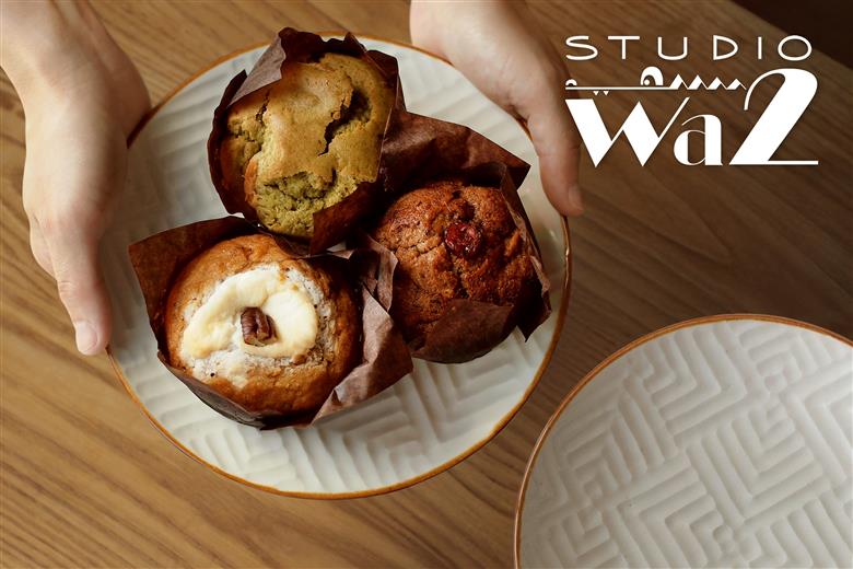 【波佐見焼】SHINOGI 6寸皿 2点セット 生成【studio wani】 [MB61]