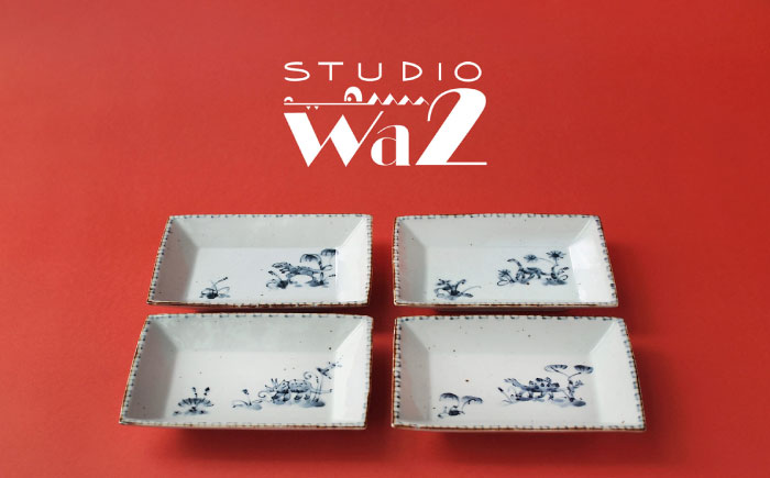 【波佐見焼】DINOSAUR　長角皿　小　4点セット【studio wani】 [MB96]