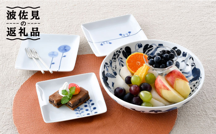 NB 105【波佐見焼】大人気の波佐見焼  ボウル 角皿 含む オリジナルセットアップ商品【浜陶/natural69】 [NB105]