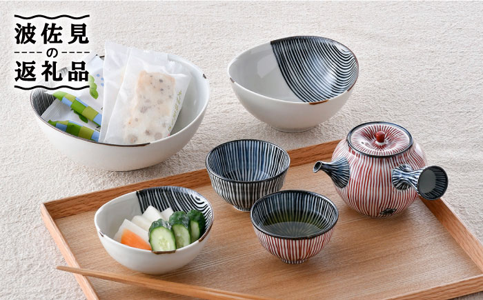 NB 108【波佐見焼】大人気の波佐見焼 急須 ボウル 含む オリジナルセットアップ商品【協立陶器/マルミツ】 [NB108]
