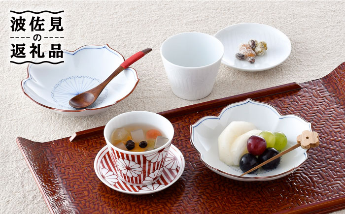 NB 110【波佐見焼】大人気の波佐見焼 そばちょこ 小皿 含む オリジナルセットアップ商品【福田陶器店/マルヒロ】 [NB110]