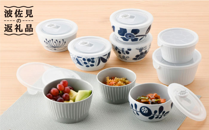 【波佐見焼】オリジナルセットアップ商品 ボウル【西日本陶器/西海陶器】 [NB79]