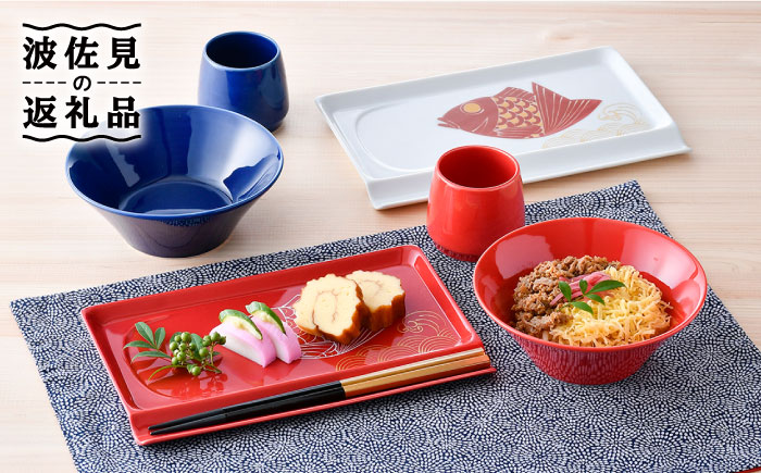 NB 91【波佐見焼】大人気の波佐見焼 カップ 小鉢 含む オリジナルセットアップ商品【アイユー/舘山堂】 [NB91]