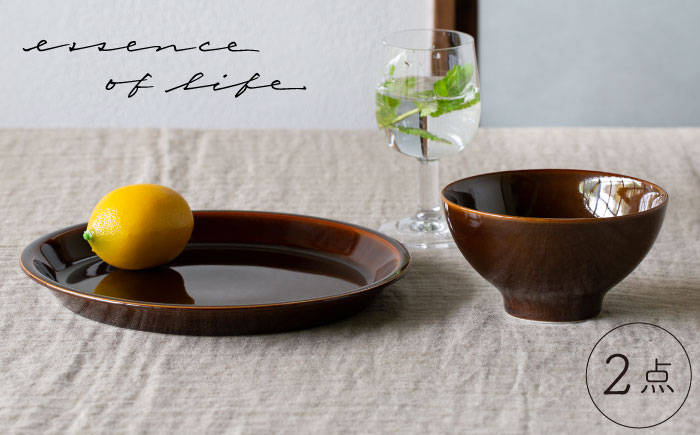 【波佐見焼】es 24cm プレート ボウル S 2点セット 飴釉 ペア 【西海陶器】 49333 1 49338 1 [OA267]