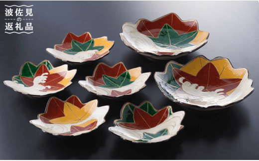 【波佐見焼】乾山写「錦手 竜田川」 大皿 ２枚/向付揃５枚セット（木箱入） 小皿 取り皿 食器 【利左エ門窯】 [QB02]