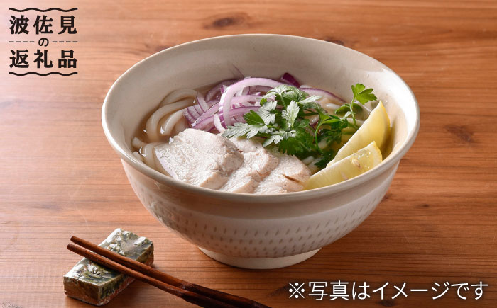 【波佐見焼】白刷毛飛び鉋 丼 茶碗 どんぶり 食器 【利左エ門窯】 [QB42]