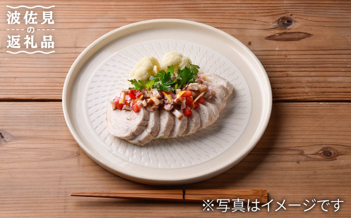 【波佐見焼】白刷毛飛び鉋 プレート M・L 2枚セット 食器 取り皿  陶器【利左エ門窯】 [QB43]