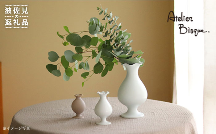 【波佐見焼】白磁 フリル 花瓶【アトリエビスク】 [RD21]