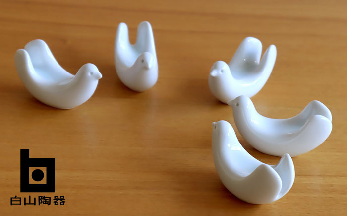 【白山陶器】【とり型はしおき】はしおき5客揃え [TA159]