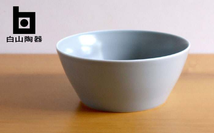 【白山陶器】【ビスタ】深鉢(大) グレイマット【波佐見焼】 [TA183]