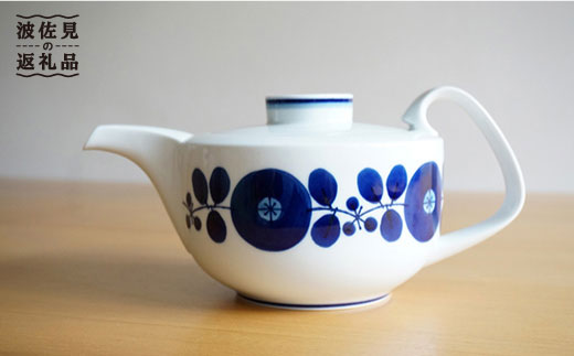 【白山陶器】【BLOOM】ブルーム ティーポット（大） 急須  食器 皿 【波佐見焼】 [TA79]