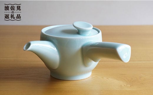 【白山陶器】【茶和】グッドデザイン賞 急須 青白釉 食器 【波佐見焼】 [TA90]