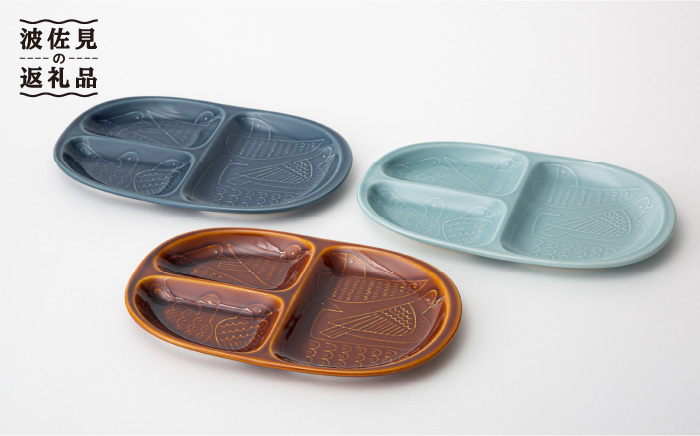 【波佐見焼】Pebble Ceramic Studioコラボ お助け プレート セット 食器 皿 【アイユー】 [UA17]