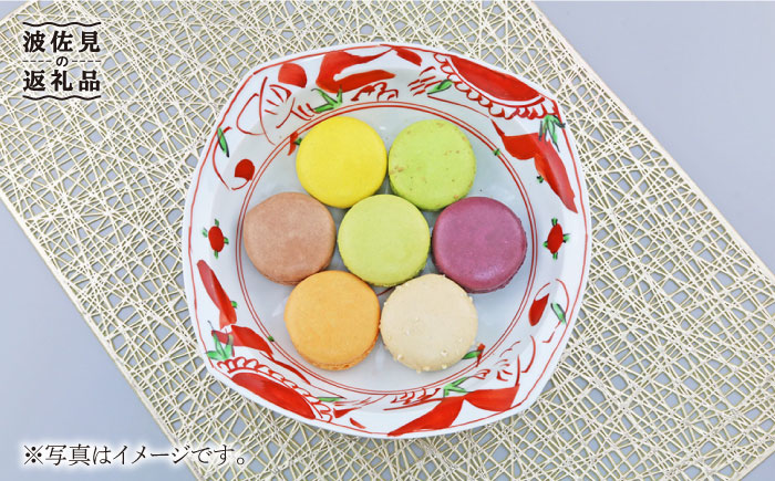 【波佐見焼】夢万歴草華紋 マルチ ボウル （手描）【不二商店】 [UC05]