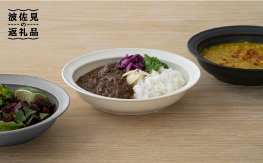 【波佐見焼】zen to 辰野 しずか カレー皿「co-mu」ブラック・アイボリー 2色セット 食器 陶器 【中善】 [YE20]