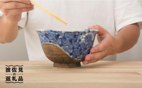 [波佐見焼]花唐草 どんぶり[洸彩窯] [EE24]