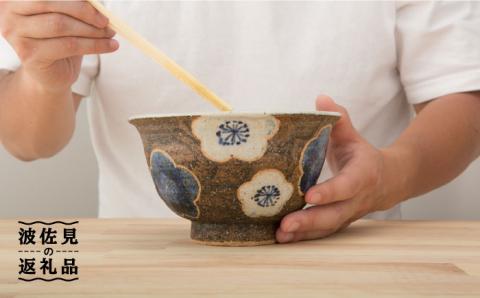 [波佐見焼]梅散らし どんぶり(青)[洸彩窯] [EE26]