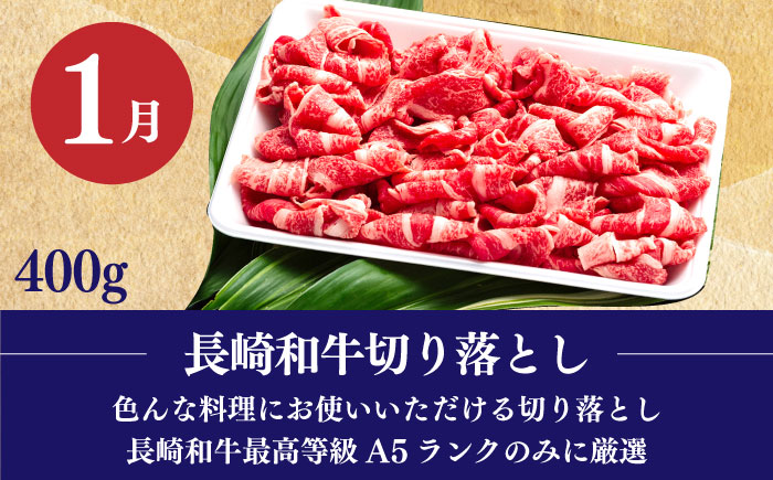 【12月限定受付】【全3回定期便】 毎月違ったお品が届く！ 小さな島の贈り物 5万円 50,000円   海鮮丼 [DYZ016]
