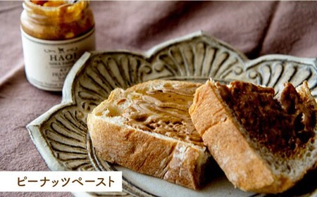 【おぢか島うまかセット】しまうまショップ人気品詰め合わせ＜しまうま商会＞  常温 10000 10000円 1万円  [DAB002]