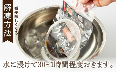 【受付終了】【高級魚】ブランド魚 値賀咲 （ちかさき） うまかドン 2パック&さちどん3パック セット  海鮮丼の具  《古民家レストラン 敬承 藤松》  海鮮丼 時短 簡単調理 海鮮 旬 天然 刺身 お刺身 刺し身 いさき イサキ  [DAK007]