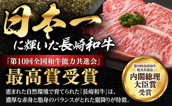 【年内配送】【年内配送】A5 サーロインステーキ 150g×2 肉の相川 [DAR004]