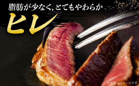 【全4回定期便】 【 A5ランク 】 長崎和牛 ステーキ定期便（ ヒレ / ランプ / ロース ） 計3.36kg 《小値賀町》【有限会社肉の相川】 肉 牛肉 和牛 黒毛和牛 ステーキ ヒレステーキ BBQ 贅沢 お祝い ご褒美 あいかわ  [DAR007]