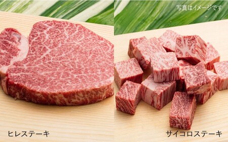 【数量限定！月1回全3回 約6.2kg】A4,A5等級 長崎和牛プレミアム3回定期便 《小値賀町》【有限会社肉の相川】   470000 470000円 47万円  [DAR010]