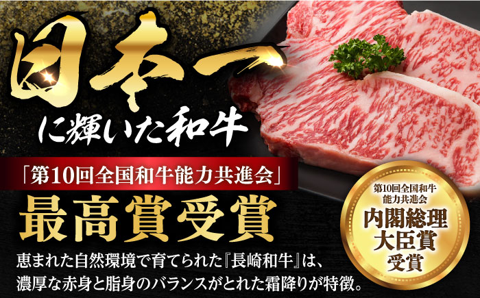 【年内配送】【 A5ランク 】 長崎和牛 リブロース・肩ロース 1kg （すき焼き・しゃぶしゃぶ用）《小値賀町》 【有限会社肉の相川】  肉 牛肉 和牛 黒毛和牛 スライス すき焼き しゃぶしゃぶ 鍋 贅沢 あいかわ  [DAR028]