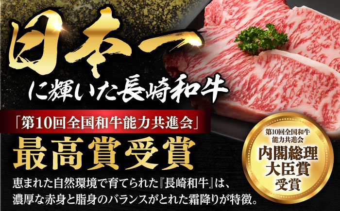 長崎和牛 生）牛すじ400ｇ×2パック 《小値賀町》【有限会社肉の相川】   [DAR048]