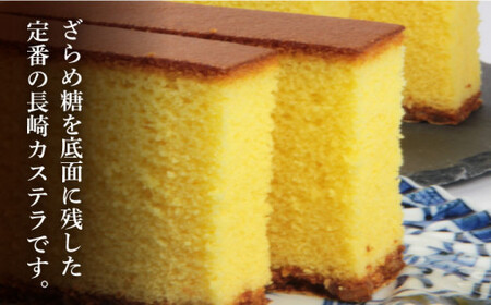 【全12回定期便】 長崎 カステラ 580g（10切入×2本）《文明堂総本店》  [DBF004]