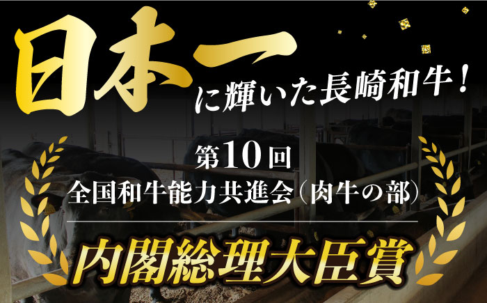 【年内配送】長崎和牛 A5 ランク サーロインステーキ 2枚 計400g入《小値賀町》【株式会社 OGAWA】  肉 和牛 黒毛和牛 サーロイン ステーキ A5ランク 贅沢  [DBJ001]