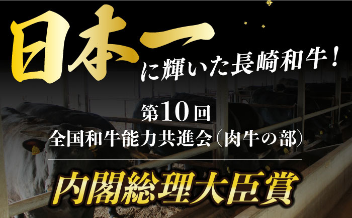 【年内配送】長崎和牛 A5ランク 特選ロース 極厚 焼肉 700g《小値賀町》【株式会社 OGAWA】  肉 和牛 黒毛和牛 A5 ロース 肉厚 焼き肉 焼肉用 贅沢  [DBJ003]