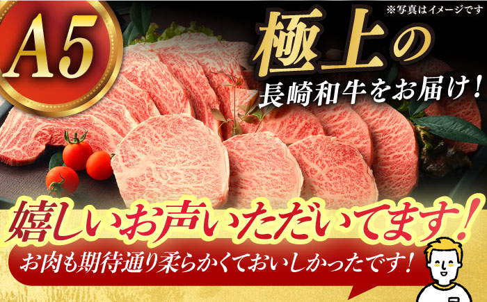 【12回定期便】長崎和牛 肩ロース 薄切り（すき焼き・しゃぶしゃぶ）800g 《小値賀町》【株式会社 OGAWA】  肉 和牛 黒毛和牛 ロース 薄切り すき焼き しゃぶしゃぶ 贅沢 鍋  [DBJ011]