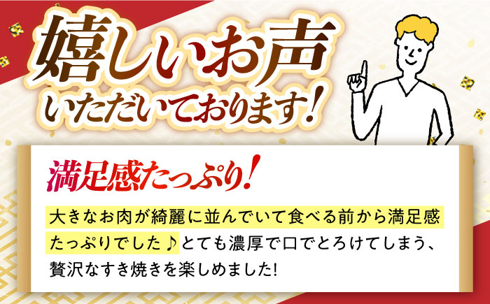 【6回定期便】 長崎和牛 霜降り肉 約1kg しゃぶしゃぶ用《小値賀町》【深佐屋】  肉 和牛 黒毛和牛 薄切り 贅沢 鍋  [DBK019]