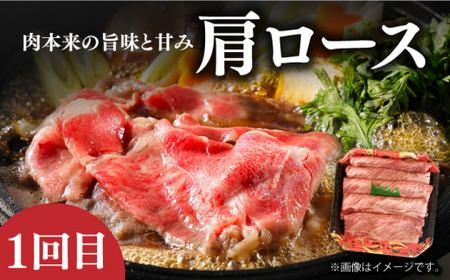 【全3回定期便】 長崎和牛 牛肉 定期便 約2.7kg 小値賀【長崎フードサービス】  [DBL029]